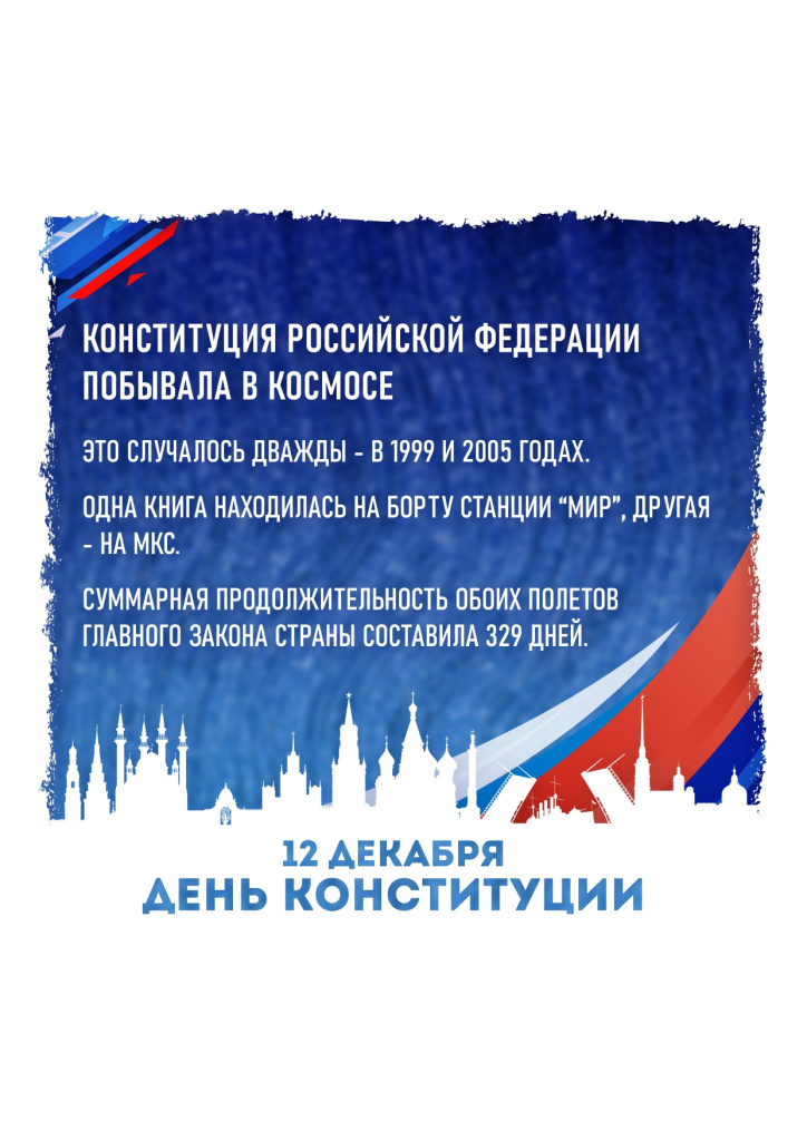 12DK_5-1_page-0001.jpg