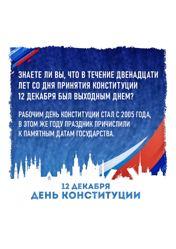 12DK_6_page-0001.jpg