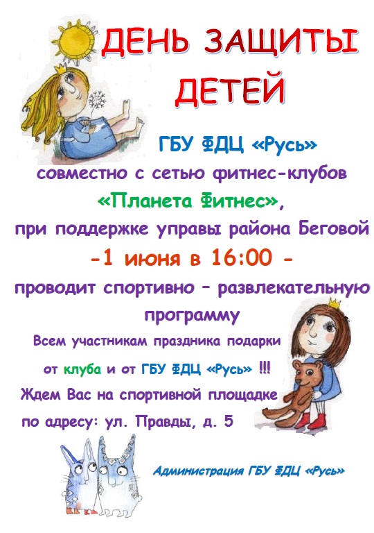 106.jpg