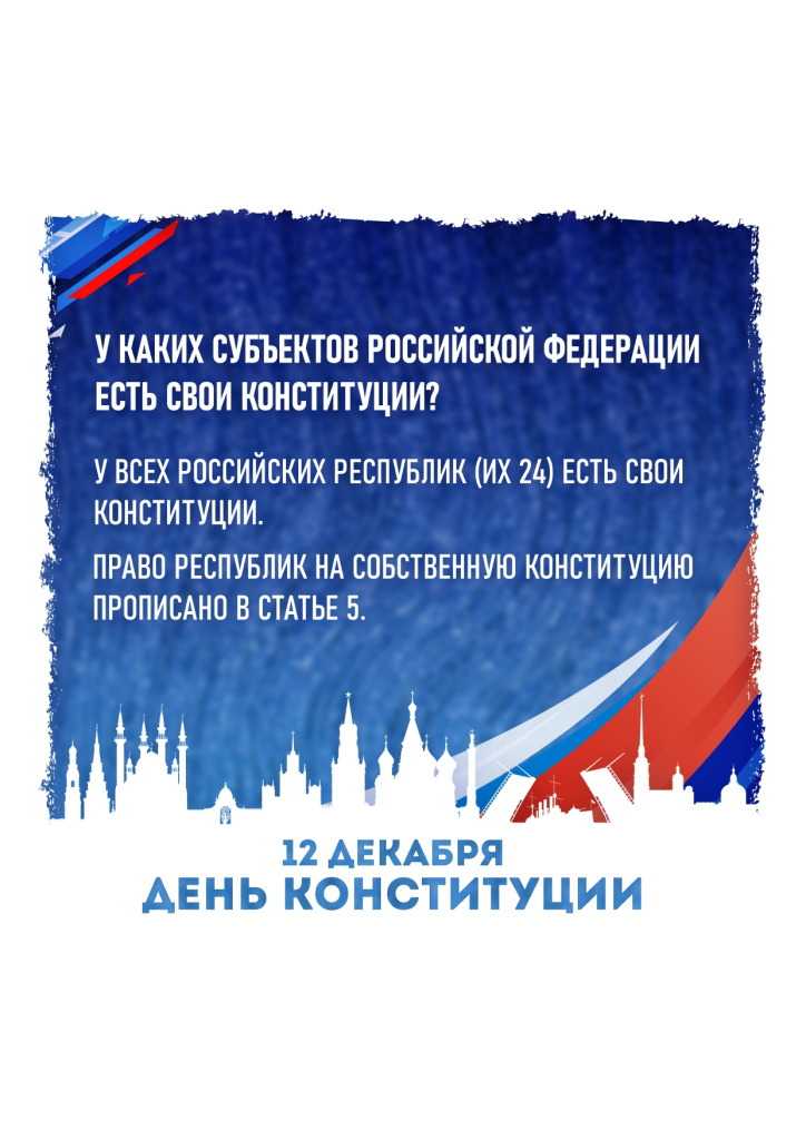 12DK_3_page-0001.jpg