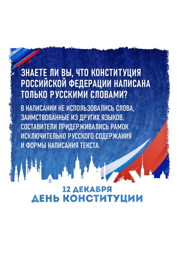12DK_4_page-0001.jpg