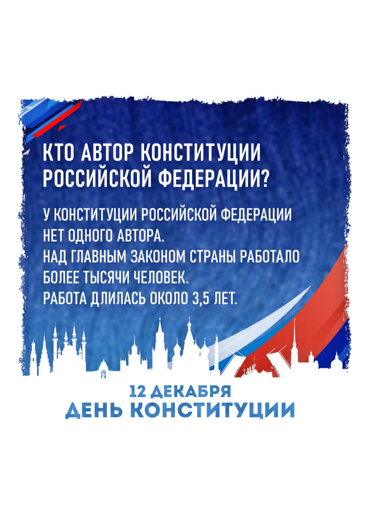 12DK_2_page-0001.jpg