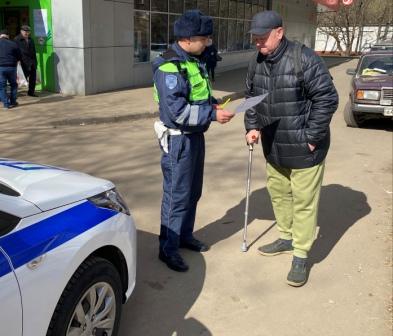 Сотрудники Госавтоинспекции севера столицы провели профилактическое мероприятие «Пожилой пешеход»