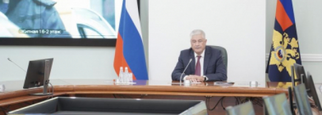 Владимир Колокольцев поздравил лауреатов XIV Всероссийского конкурса МВД России «Народный участковый»