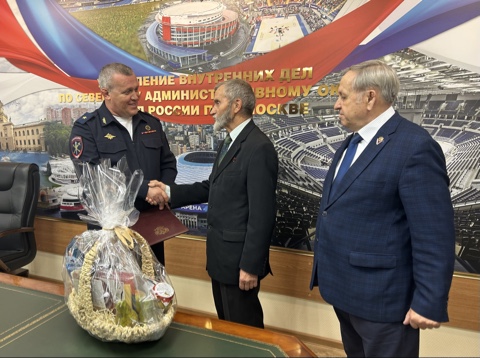 Руководство УВД по Северному округу поздравило ветерана органов внутренних дел 75-летним юбилеем