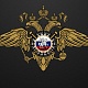 Сотрудники полиции Cеверного округа столицы задержали подозреваемого в покушении на сбыт наркотического средства