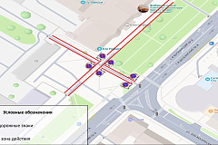 По адресу: 1й Боткинский пр-д, д. 7Б установлены дорожные знаки «Остановка запрещена» и «Работает эвакуатор»