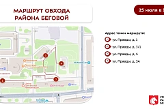 Еженедельный обход главы управы 25.07.2026
