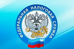 Налоговые инспекции Москвы переходят на особый график работы
