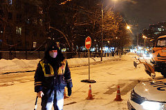 Госавтоинспекция Москвы призывает участников дорожного движения быть максимально внимательными