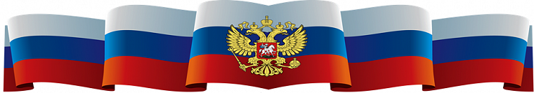 Приглашаем на службу