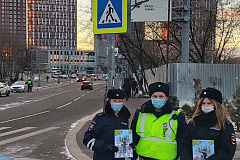 Сотрудники Госавтоинспекции севера Москвы подвели итоги мероприятия «Пешеходный переход»