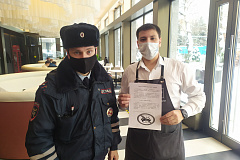 Сотрудники ГИБДД Северного округа провели профилактическую акцию «Сообщи о пьяном водителе» 