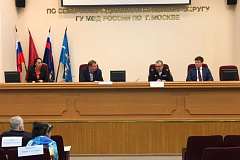 В Управлении внутренних дел по Северному административному округу состоялось заседание Общественного совета 
