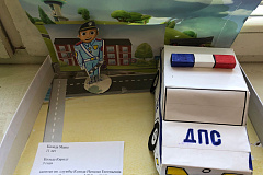 Полиция Северного административного округа подвела итоги отборочного этапа конкурса МВД России «Полицейский Дядя Степа»