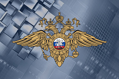 УВД по САО информирует граждан о снятии введенных Российской Федерацией временных ограничений на транспортное сообщение