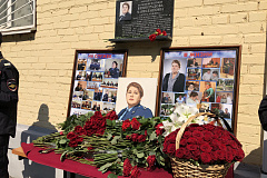 Полицейские УВД по САО почтили память бывшего заместителя начальника УВД по САО ГУ МВД России по г. Москве – начальника следственного управления Марии Павловны Виноградовой