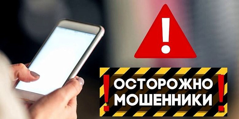 Водитель такси уберег от мошенников 86-летнюю пенсионерку