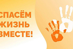 Главное управление МВД России по г. Москве Управление по контролю за оборотом наркотиков