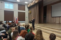 Полицейские Северного округа в ГБОУ школе № 1159 провели профилактическую лекцию на тему информационной безопасности