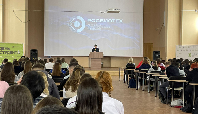 Сотрудники полиции УВД по САО ГУ МВД России по г. Москве провели  профилактическую беседу со студентами