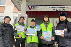Госавтоинспекция севера столицы проводит общегородское профилактическое мероприятие «Весенние каникулы»