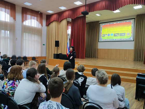Полицейские Северного округа столицы провели урок безопасности для учащихся школы Головинского района