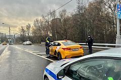 Госавтоинспекция Северного округа г. Москвы проведет профилактическое мероприятие «Такси»