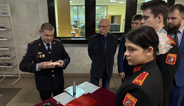 В здании УВД по САО состоялось торжественное заложение капсулы времени