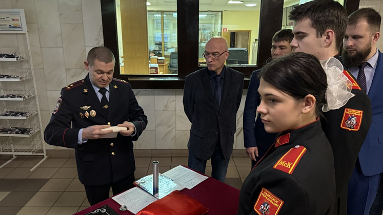 В здании УВД по САО состоялось торжественное заложение капсулы времени