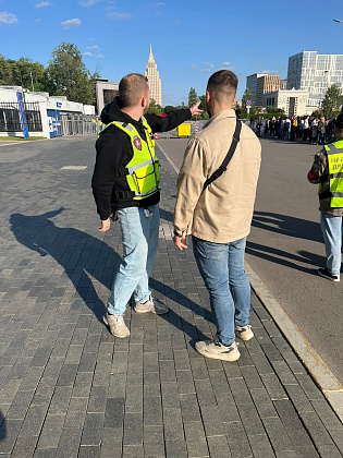 Сотрудники ГКУ «Московская безопасность» приняли участие в обеспечении общественного порядка 